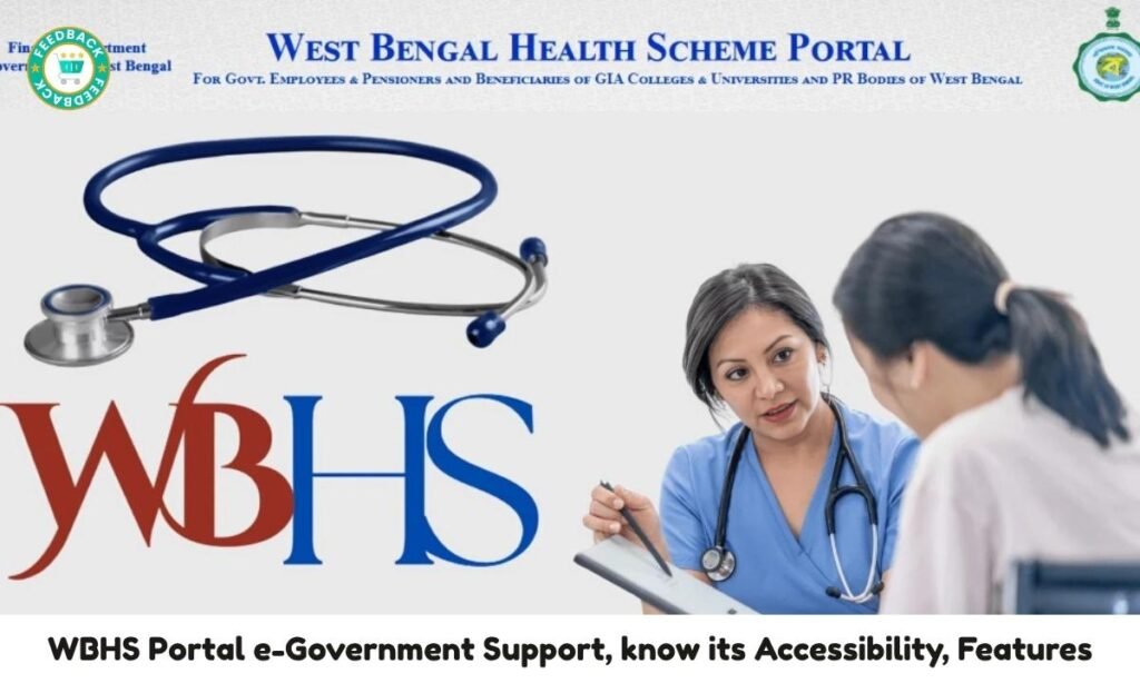 WBHS Portal